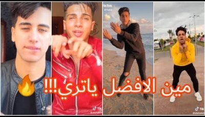 المعلم سلطان النمر –   اقوي تحدي تيك توك بين ( حودا اينو VS شهاب الدين ) ياتري مين الافضل!!!!