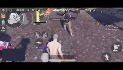 المعلم سلطان النمر –   Watch me stream PUBG MOBILE on Omlet Arcade!